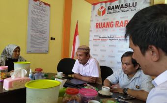 Aries; Jaga proses awal hingga akhir